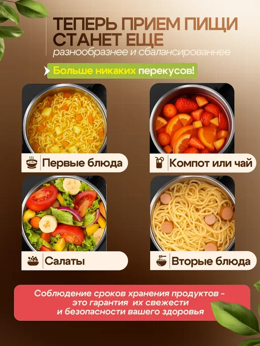 ENMY. Термос для еды с контейнерами, серый, фото 4