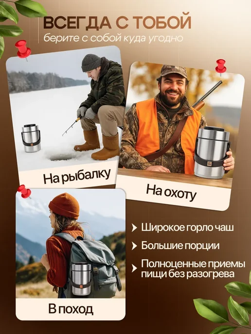ENMY. Термос для еды с контейнерами, серый, фото 7