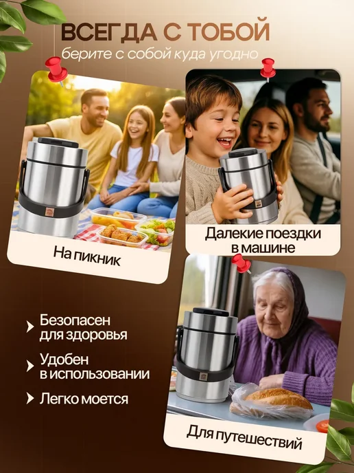 ENMY. Термос для еды с контейнерами, серый, фото 8