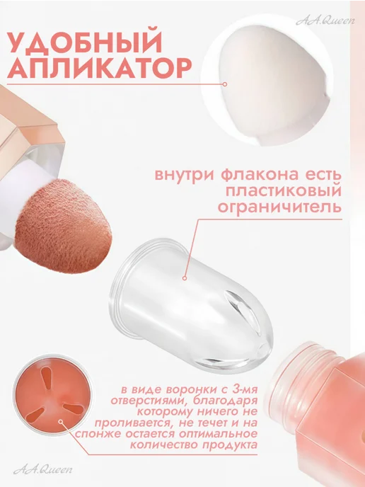 novo Румяна кремовые 01, розовый, фото 3