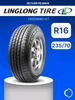 шины летние 235 70R16 106T LingLong 772455870 купить за 5 713 ₽ в интернет‑магазине Wildberries