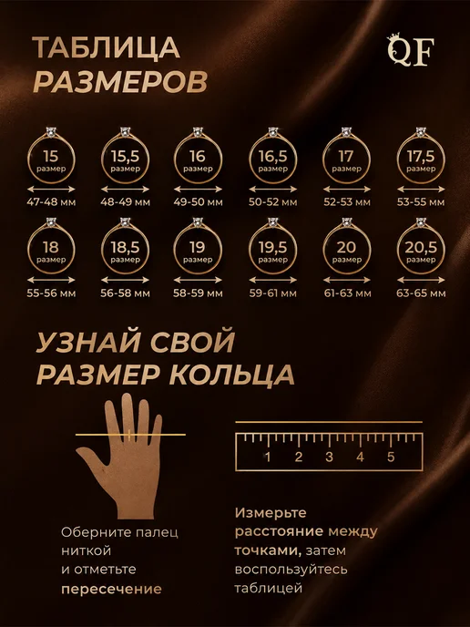 QF Набор колец бижутерия стильные, желтый, фото 7