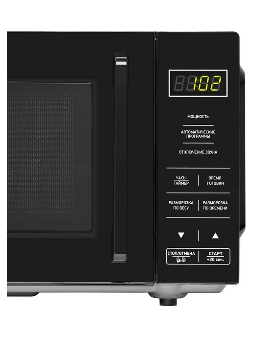BBK Микроволновка без поворотного стола, 20 л, 20MWS-750S B, черный, фото 7