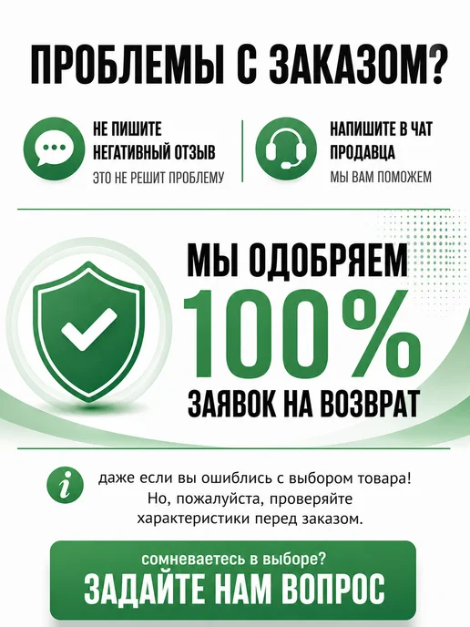 FEEN Дворники автомобильные для Киа Рио 4 Х Лайн 600 400, 2 шт, фото 6