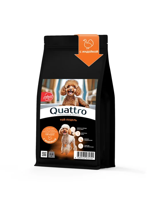 Сухой корм QUATTRO Той Пудель для собак, пожилые, индейка, 0,8 кг