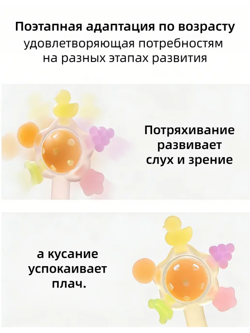Ariabee Прорезыватель силиконовый, серый, фото 5