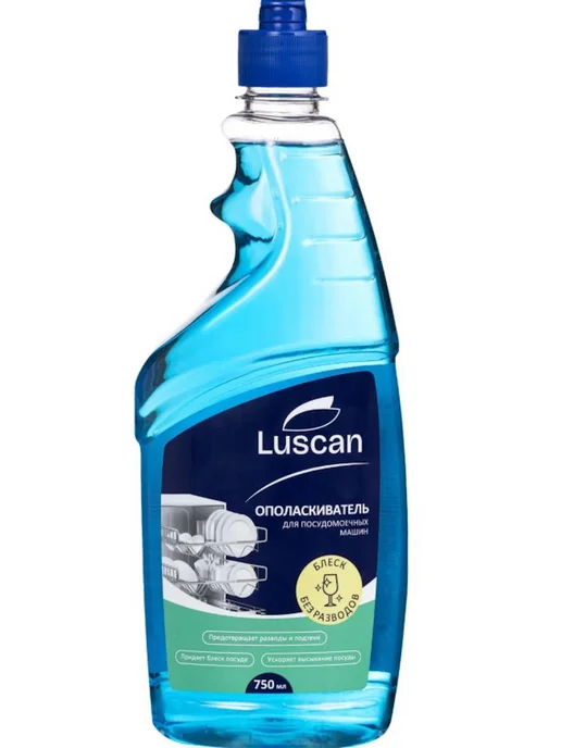 Luscan Ополаскиватель для мытья посуды в ПММ, 750мл, 750 мл
