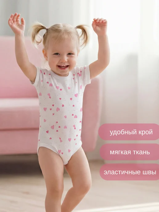DOMFAWN Боди для новорожденных без рукава, зеленый, фото 3