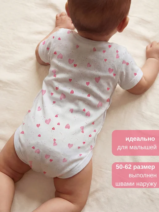 DOMFAWN Боди для новорожденных без рукава, зеленый, фото 4