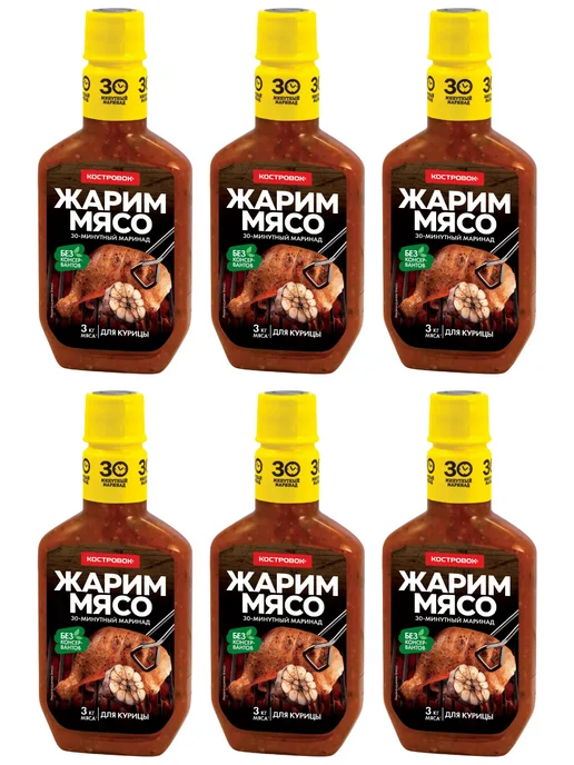 Костровок Маринад для курицы, бутылки по 300 г, 3 шт, 300 г, 6 шт, фото 2