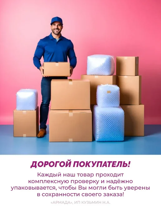 Напиток V со вкусом Лимон-лайма 0,5л, 500 мл, фото 3