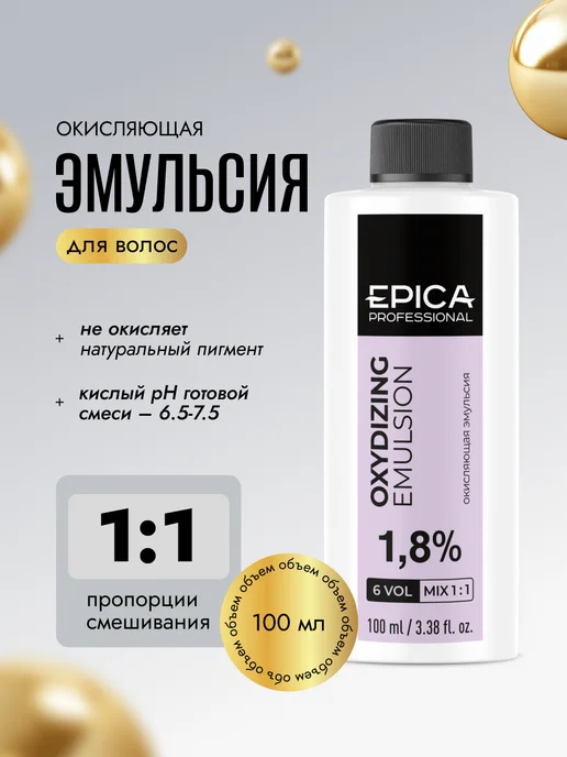 EPICA Кремообразная окисляющая эмульсия 1,8 %, 100 мл, 100 мл