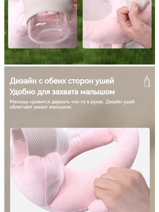 Подушка для кормления, подушка для кормления, розовый, фото 8