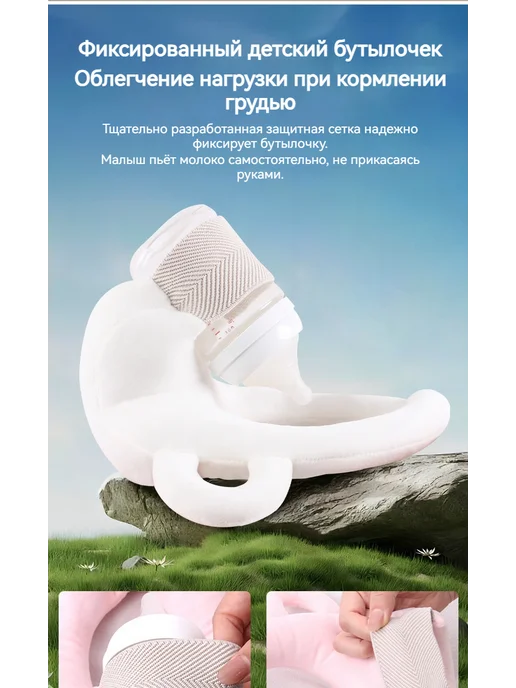 Подушка для кормления, подушка для кормления, серый, фото 7