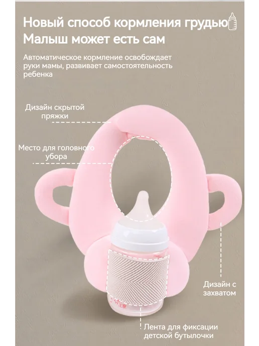 Подушка для кормления, подушка для кормления, синий, фото 6