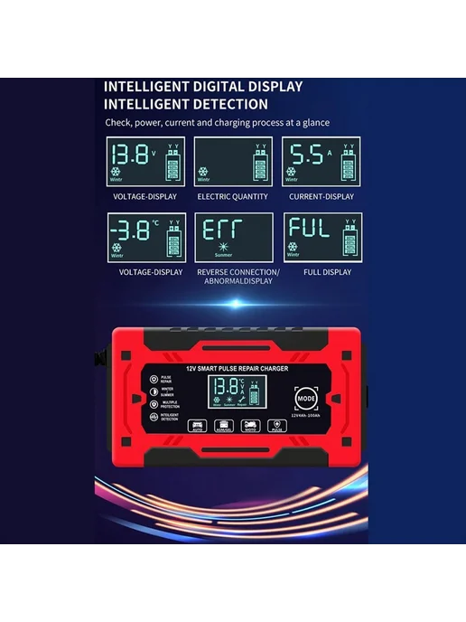 12V и 24V, 6A Интеллектуальный автоматический зарядное устро…, вариант, фото 3