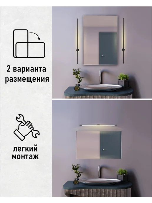 MFSMEBEL Зеркало прямоугольное настенное с еврокромкой 600*400, 600x800, фото 6