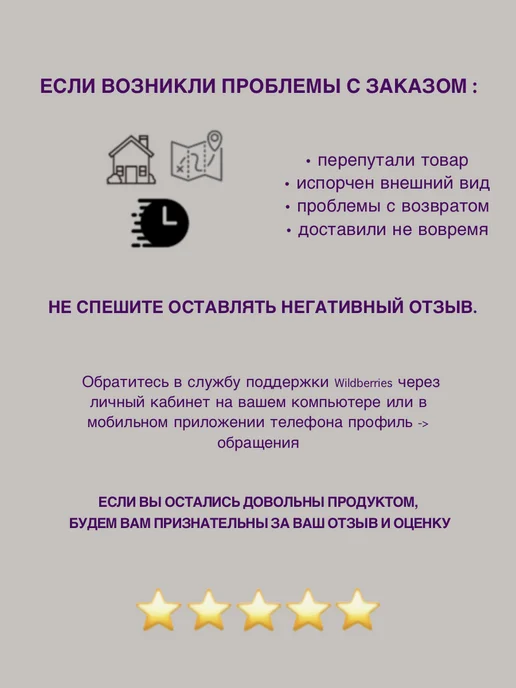 Губки с металлической нитью мягкие для мытья посуды 3 штуки, вариант, фото 5