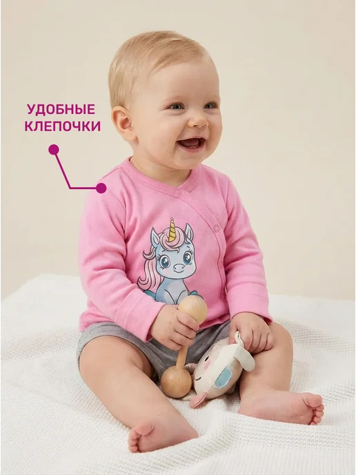 Kari baby Распашонка для новорожденных на кнопках с длинным рукавом, розовый, фото 2