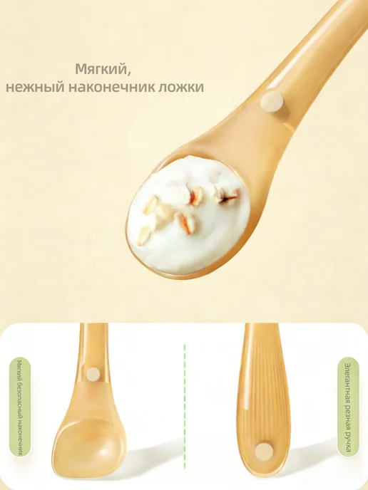 Ariabee Ложка для прикорма детская силиконовая,2 шт, 2 шт, фото 4