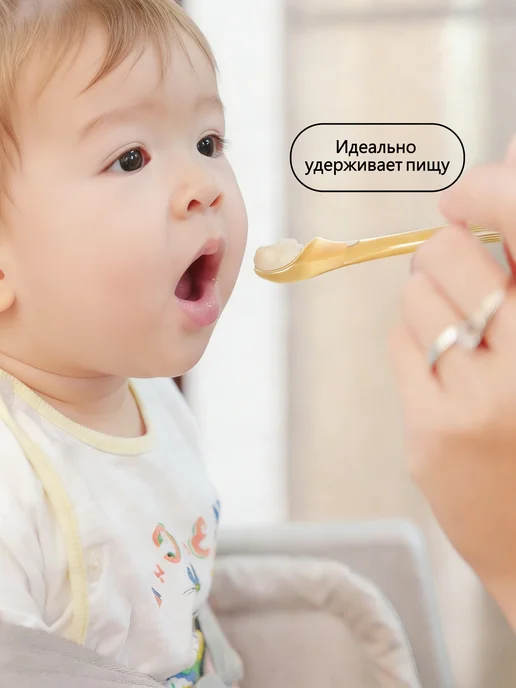 Ariabee Ложка для прикорма детская силиконовая,2 шт, 2 шт, фото 6