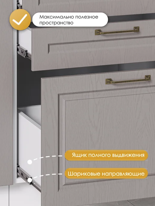 HOLBE Модуль кухонный напольный ШН3Я 400 Матиас дуб графит, серый, фото 2