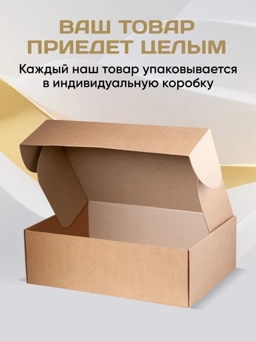 ivanka.market Кетон Малины Косметический Актив 50 грамм, вариант, фото 5