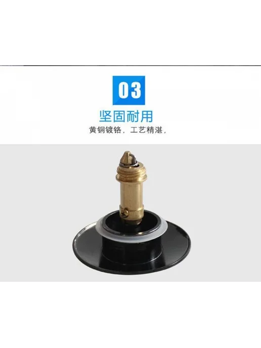 TALEA 66mm Пробка Латунь с хромированным покрытиемQS641C006, Латунь с хромированным покрытиемQS641C006, фото 5