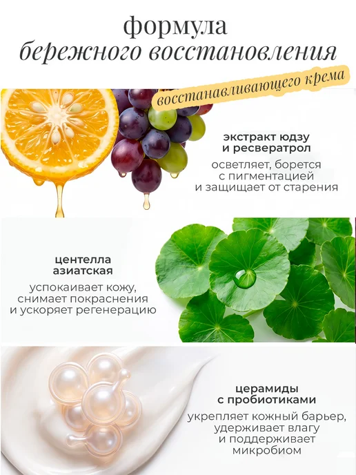 Amijoli Корейский набор сыворотка с витамином C, крем для лица, фиолетовый, фото 3