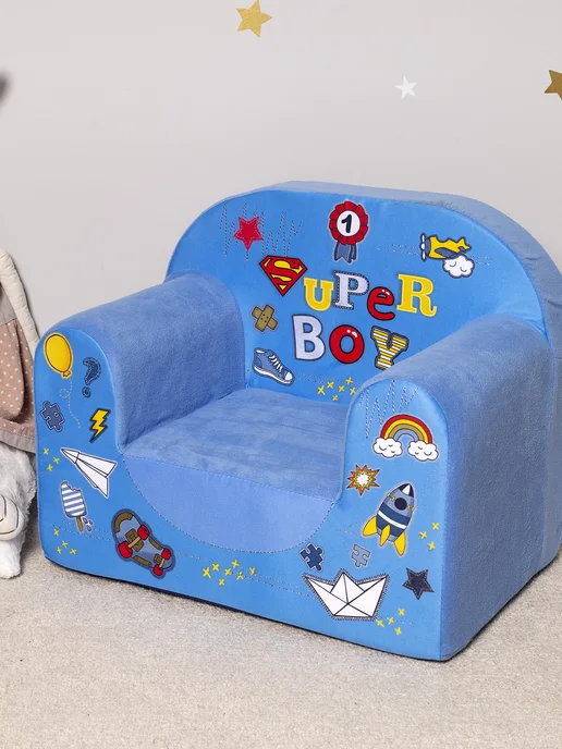 Кипрей Кресло мягкое для малышей игровое Super Boy, синий, фото 7