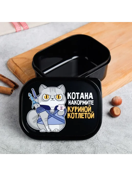 КэтСтайл_Посуда Ланч - бокс, вариант, фото 2