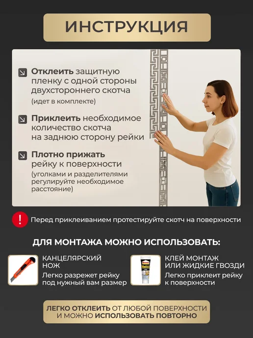 Микс. Панели стеновые реечные резные ДКС, серый, фото 5