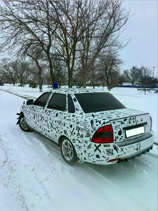 давай на клей Наклейки на авто Граффити 108 шт, треугольники, 108 шт, фото 8