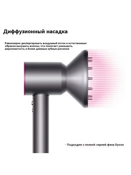 Фен Расческа с широкими зубьями, розовый, фото 5