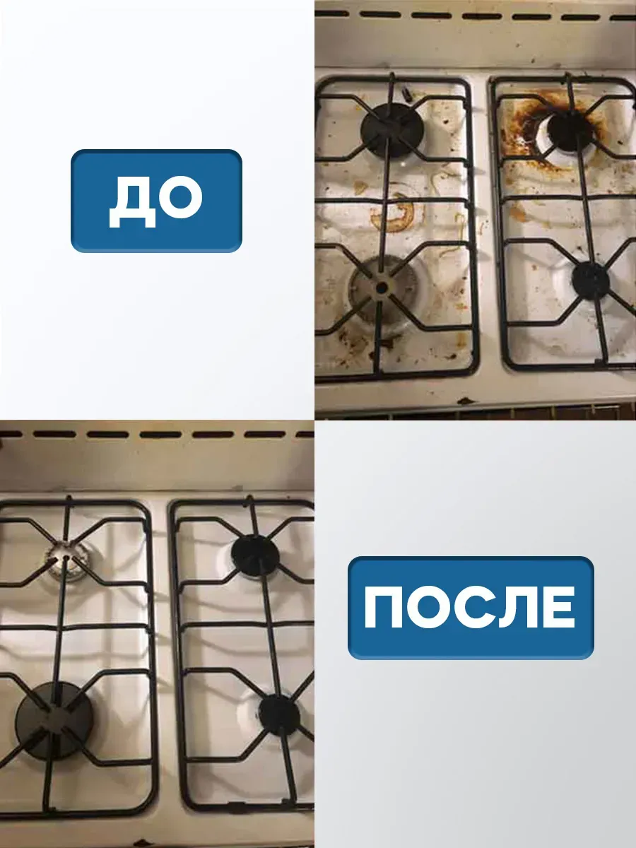 Кислородный отбеливатель пятновыводитель универсальный фото 8