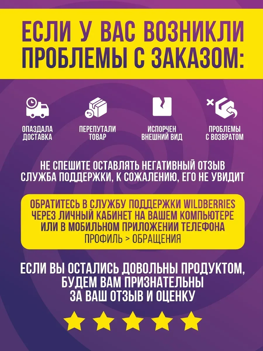 Очищающая паста розовая средство Pink Fairy для рук фото 16