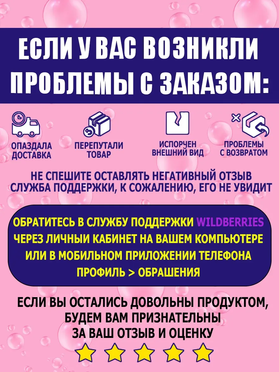 Чистящая паста №1 для уборки 0,9кг фото 8