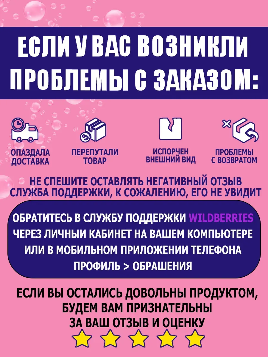 Чистящая паста №1 для уборки 0,9кг фото 10