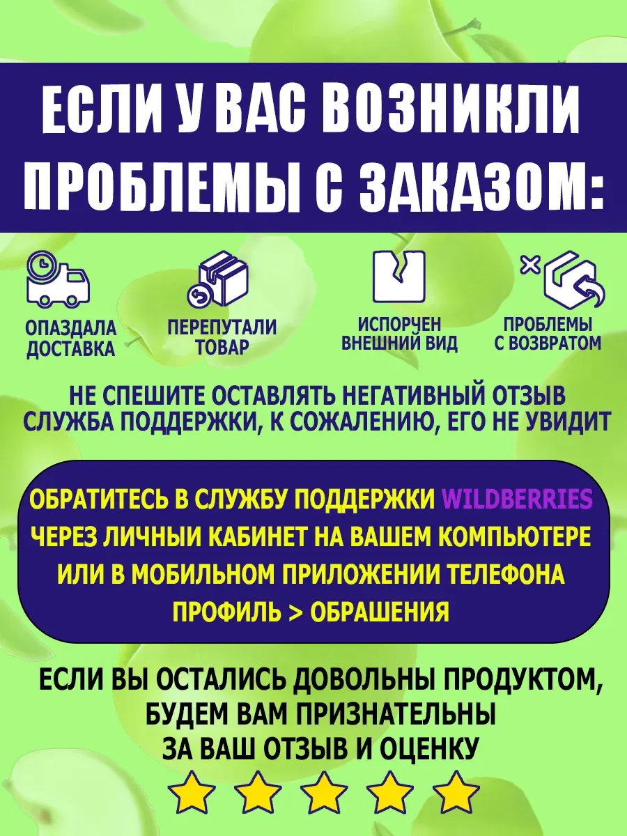 Чистящая паста №1 для уборки 0,9кг фото 8