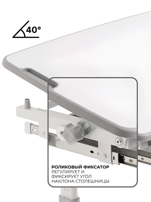 Cubby парты Детская растущая парта и стул трансформер для школьника, серый, фото 4