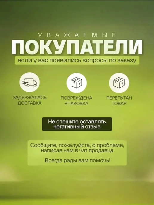 foco Молоко Кокосовое без сахара ORGANIC 250 мл, 500 мл, фото 8