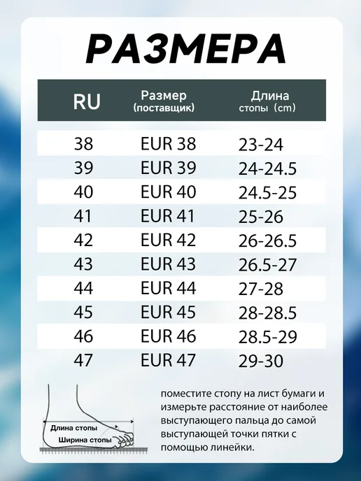 ZAZOO Нескользящий аквашузы резиновые обувь пляжная поход плавания, белый, фото 2