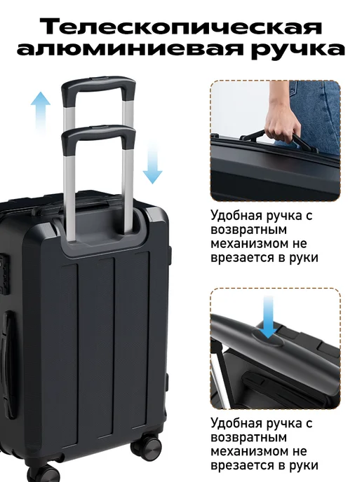Vallsero Комплект чемоданов LG1, ABS,Набор чемоданов 5 в 1, черный, фото 3