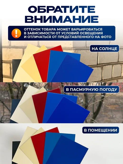 Север грядка Саморезы кровельные 5,5*19 оцинкованные RAL8017 100 шт, 4.8x35, 30 шт, фото 4