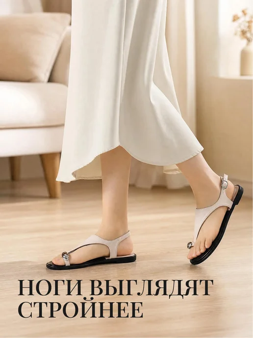 CHAGEE Босоножки женские летние, бежевый, фото 4
