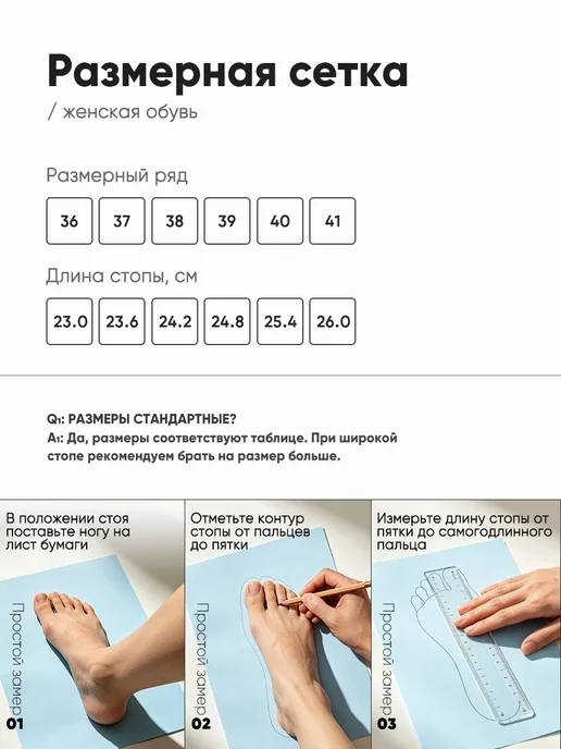 CHAGEE женские сандалии, бежевый, фото 8