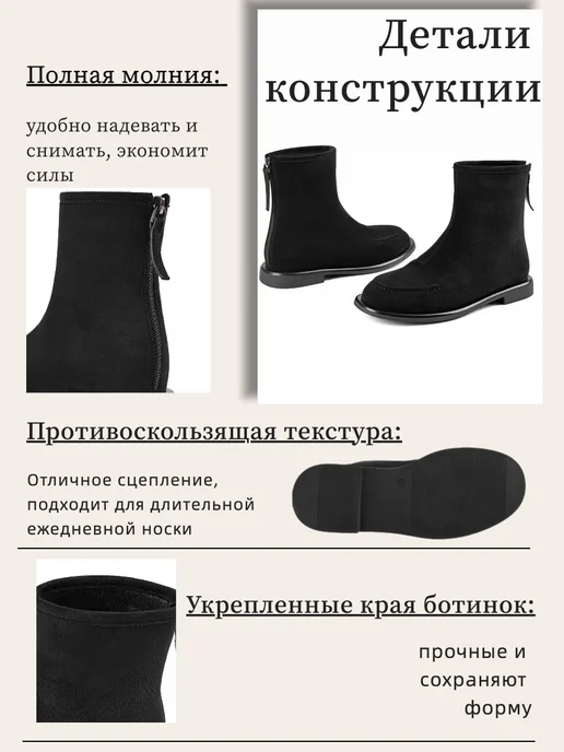 North Oak Ботинки из замши на низком каблуке, черный, фото 3