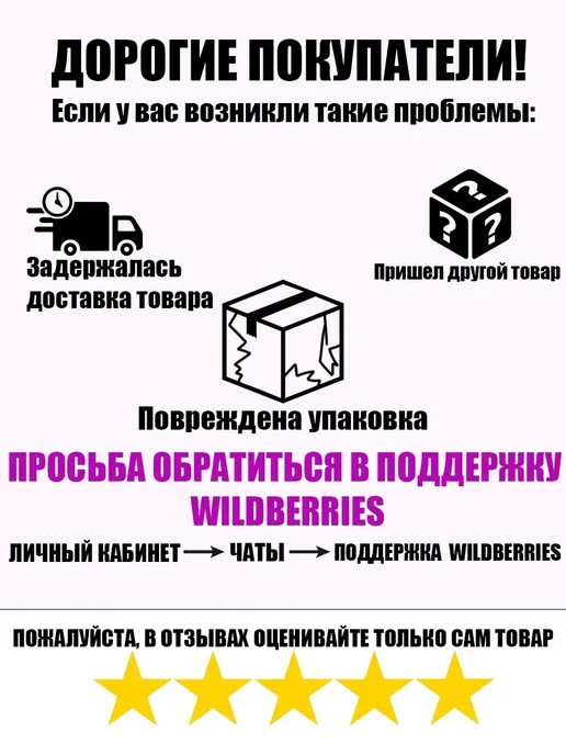 Промспецторг Пластина крепежная металлическая 100×35 10 шт, 100x35, 10 шт, фото 3