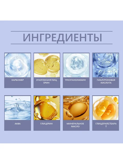 Hoygi Крем для бритья мужской смягчает бороду разглаживает кожу, белый, фото 5