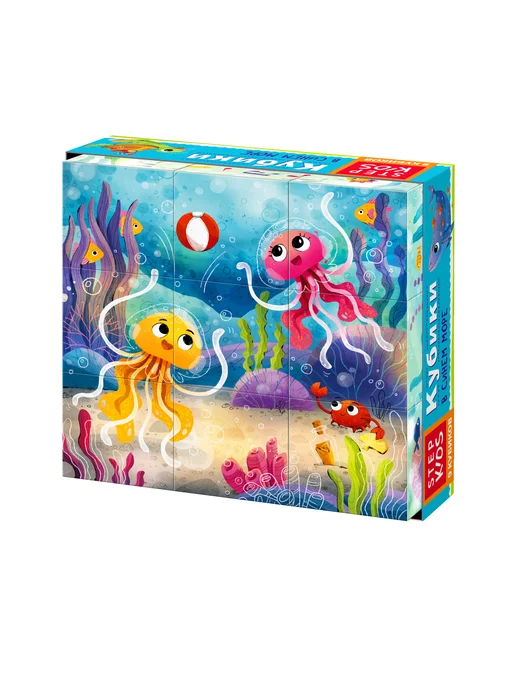 STEP puzzle company Кубики для малышей Подводный мир развивающие игрушки, голубой, фото 4